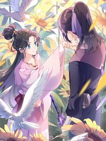 开局一座山
